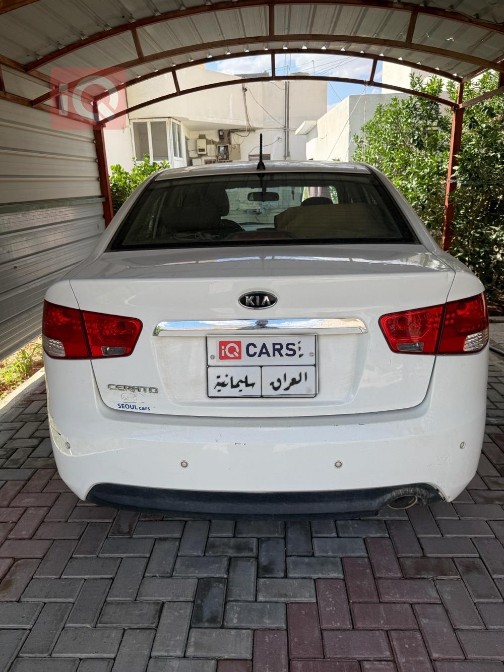 كيا سيراتو